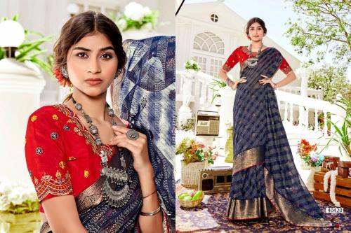 5D DESIGNER ARUNA - 3 40420 Price - 745