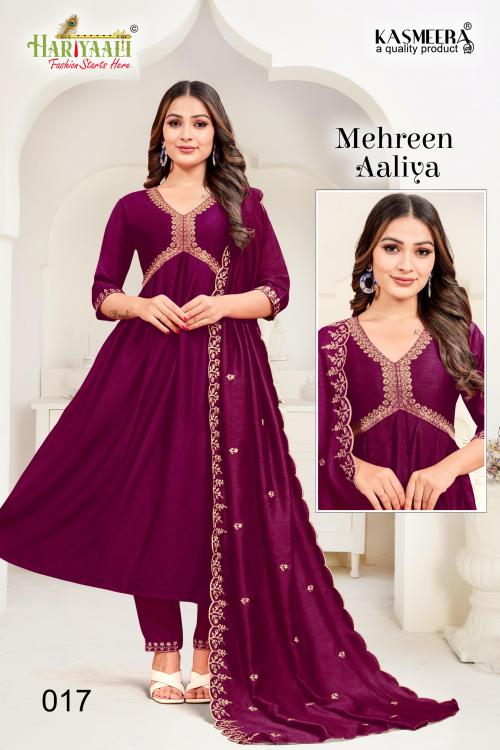 HARIYAALI MAHREEN AALIYA VOL-1 017 Price - 1025