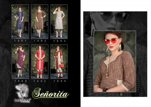 Ladyview Senorita 1001-1006