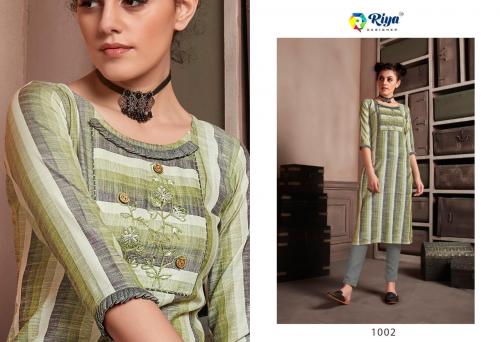 Riya Designer Stripes 1002 Price - 571