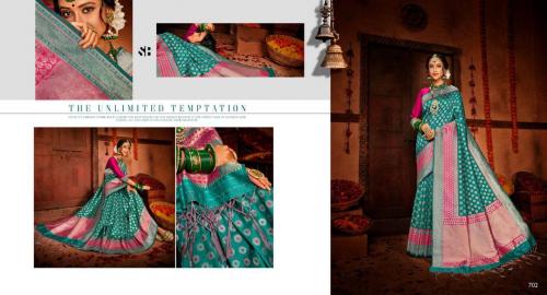 Shruti Saree Aavahan 702 Price - 1545
