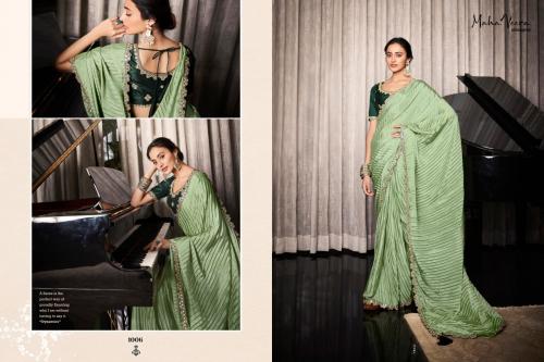 Mahaveera Designers Urvashi 1006 Price - 1025