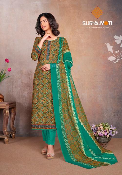 Suryajyoti Princess 18010 Price - 630