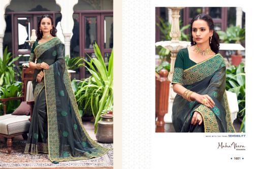 Mahaveera Designers Meera 1601 Price - 2115