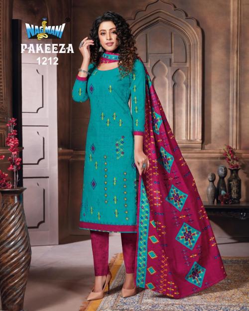 Nagmani Pakeeza 1212 Price - 310