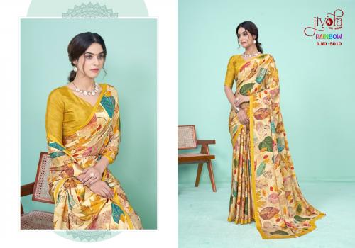 JIVORA RAINBOW 5010 Price - 1150