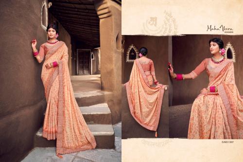 Mahaveera Designers Naina Sunena 1307 Price - 2045