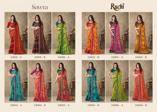 Ruchi Savera Vol-7th Edition 24001-24006 Price - 8868