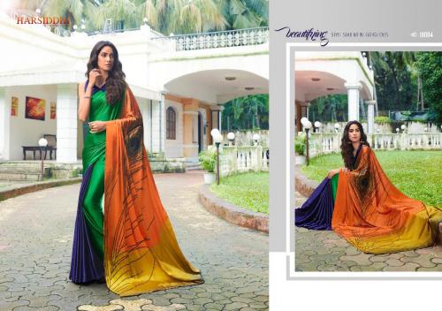 Shri Harsiddhi Designer Mor Pankh 18004 Price - 825