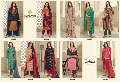 Suryajyoti Suhana 17001-17010 Price - 5500
