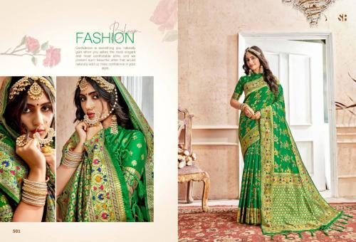 Shruti Textile Shubharambha 501-524 Series