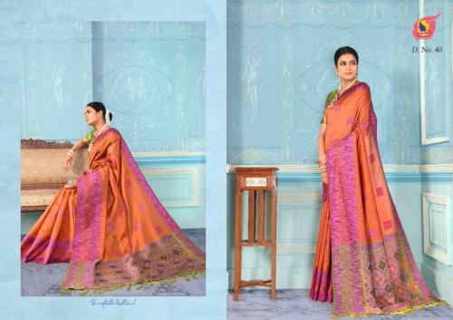 Ashika Saree Mrignaini Silk 40 Price - 895