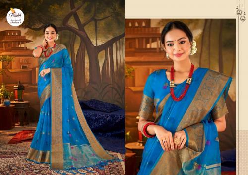 Pankh Creation Supriya Silk 1315-F Price - 1155