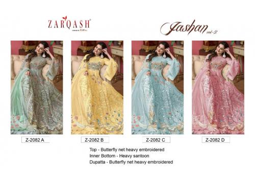 Khayyira Suits Zarqash Jashan  Z-2082 Colors  Price - 5960