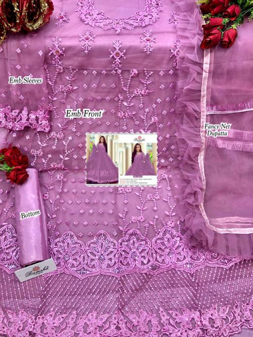 Ramsha Fashion Light Nx R-256 G Price - 1451