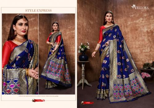 Vellora Saree Kashmiri Silk 1703 Price - 1195