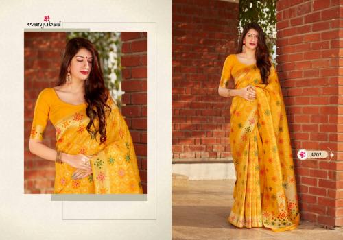 Manjubaa Saree Mohini Silk 4702 Price - 2695