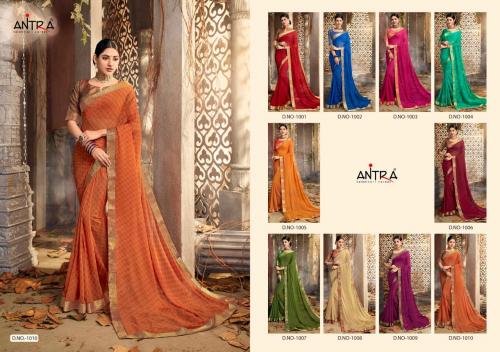 Antra Saree Sangeet 1010 Price - 712