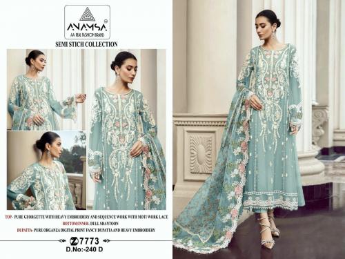 ANAMSA 240-D Price - 1199