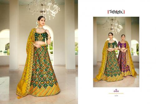 Tathastu Lehenga 4208 Price - 6335