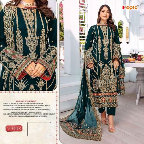 Fepic V-17012-C Price - 1599