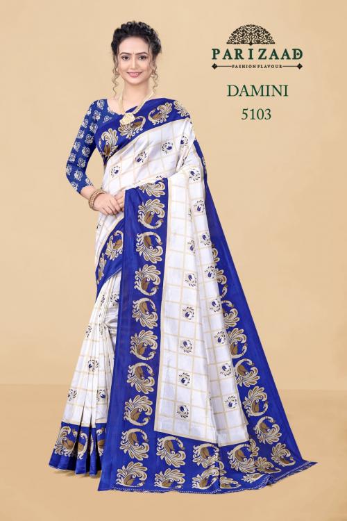 Parizaad Damini 5103 Price - 499