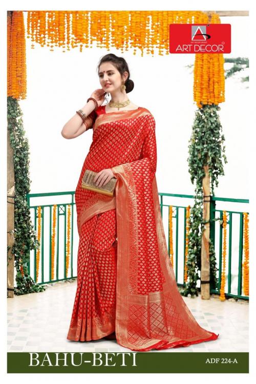 Art Decore Bahu Beti ADF-224-A Price - 945