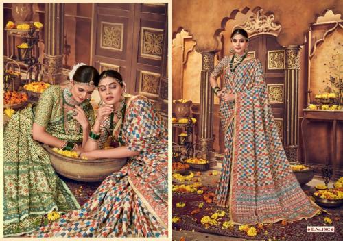 Shubh Shree Creation Sanskruti 1002 Price - 999