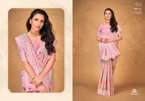 Aura Saree Kaasta Vol-14 50201-50206 Series