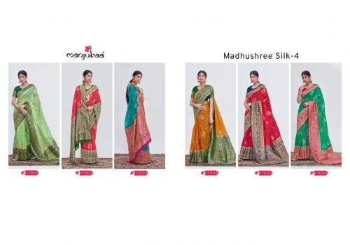 Manjubaa Madhushree Silk 17001-17006 Price - 11970
