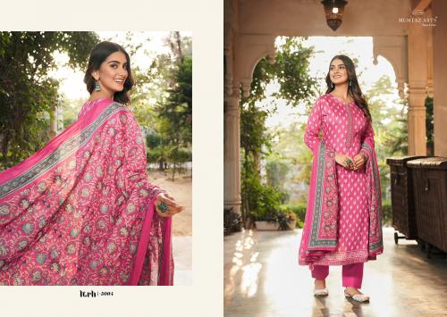 MUMTAZ ARTS ITRH 5004 Price - 925