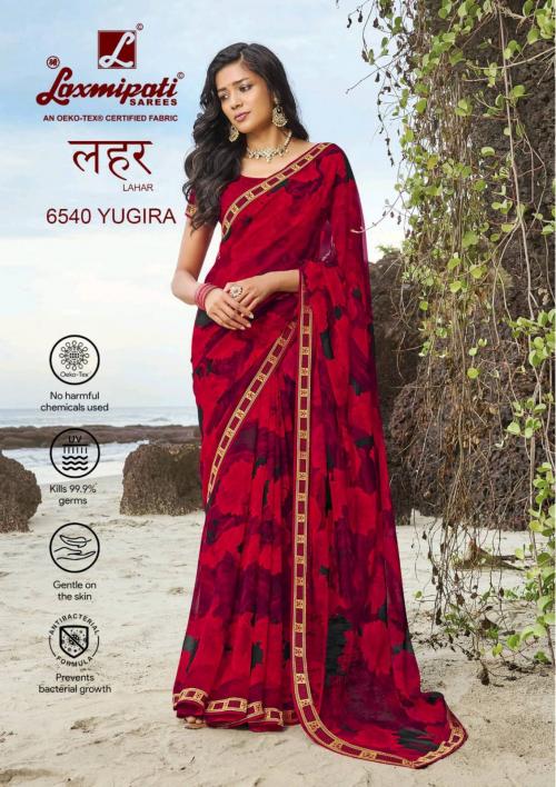 Laxmipati Saree Lahar 6540 Price - 1290