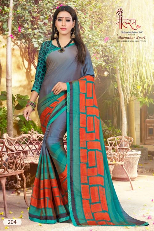 Shree Maataram Rainbow 204