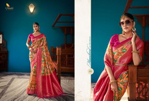 Pankh Creation The Kanchi 6707 Price - 2395