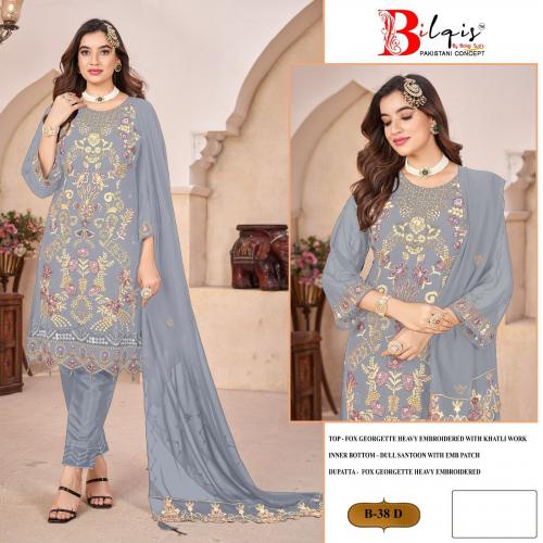 BILQIS B-38-D Price - 1349