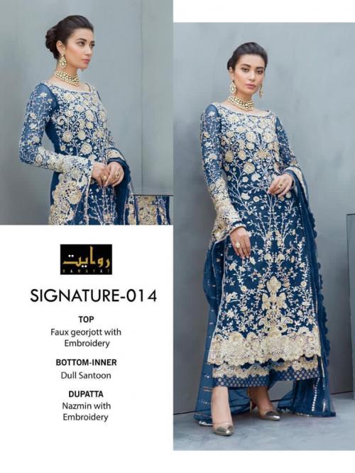 Riwayat Signature 014-B Price - 1475