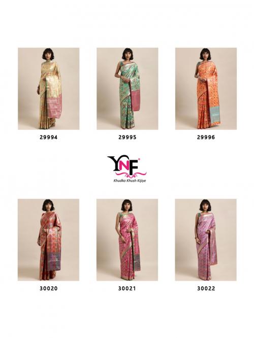 Yadu Nandan Fashion Dhara Silk 29994-30022 Price - 8160
