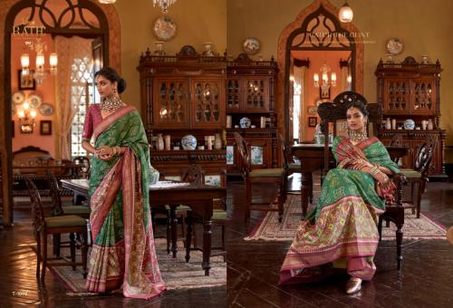 Rath Rang Mahal 1098 Price - 2195