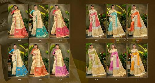Shruti Saree Swarupa 801-812 Price - 17340