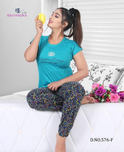 Kavyanshika Fashion 576 F Price - Size Wise S-400,M-415, L-430