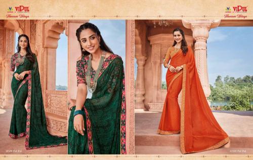 Vipul Saree Titanium Nilaya 41519-41520 Price - 1976