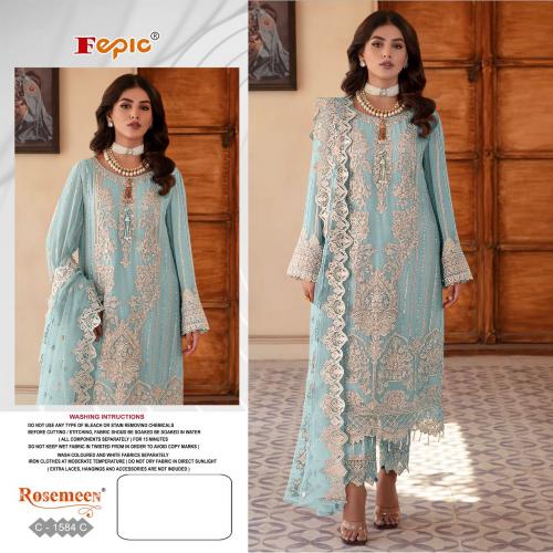 Fepic Rosemeen C-1584-C Price - 1309