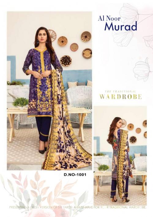 Alnoor Murad 1001  Price - 410