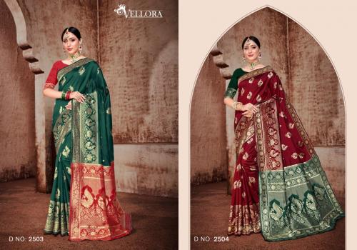 Vellora Saree Kumkum Bhagya 2503-2504 Price - 1598