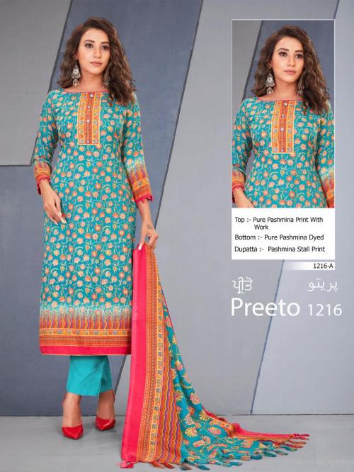 Bipson Suits Preeto 1216 A Price - 595