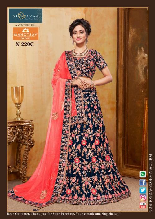 Mahotsav Nimayaa Shubh Vivah Designer Wedding Choli 220 C Price - 12925