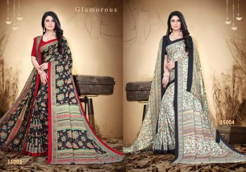 Silk Villa Saree Pashmina 15003-15004 Price - 1750
