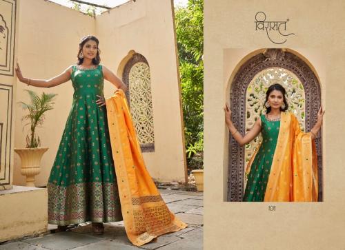 Virasat Gowns Banarasiya 1011 Price - 4425