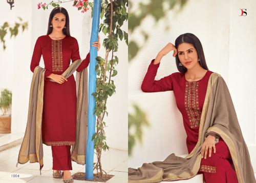 Deepsy Suits Royal Touch NX 1004 Price - 1150