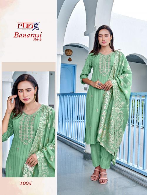 Rung Banarasi 1005 Price - 990